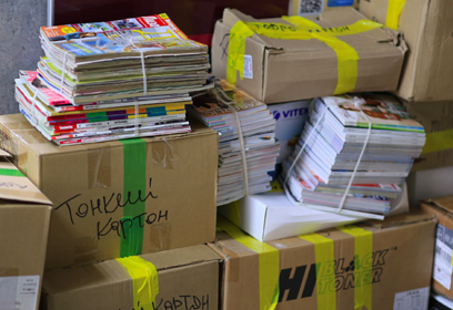 Сразу три экологические акции пройдут в Одинцовском округе в конце ноября