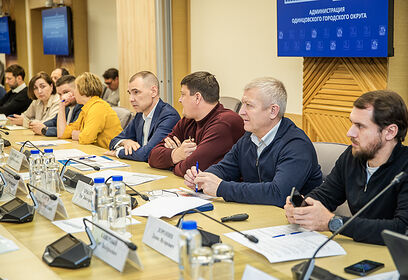 Готовность дорожных служб к зимнему сезону обсудили на совещании в администрации Одинцовского округа