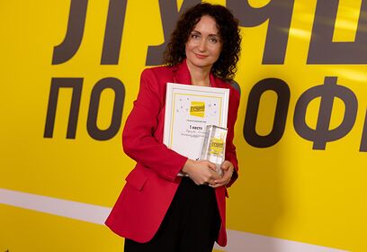 Наталья Воркунова из Звенигорода получила первое место в номинации «Лучший экскурсовод»