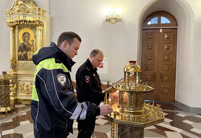 В Одинцово присоединились ко Дню памяти жертв ДТП