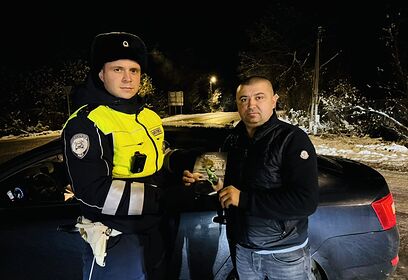 Сотрудники Одинцовской Госавтоинспекции провели профилактический рейд «Нетрезвый водитель»