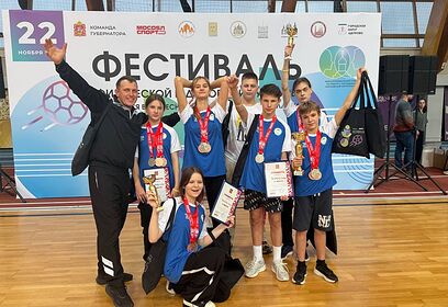 Юных спортсмены из Одинцовского округа стали призерами фестиваля физической и духовной культуры воскресных школ Подмосковья