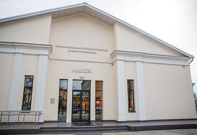 В Звенигороде откроется ретроспективная выставка, посвященная Николаю Рериху