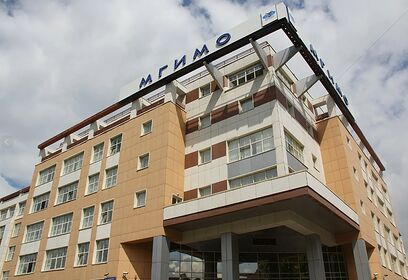 В Одинцовском кампусе МГИМО состоится День открытых дверей