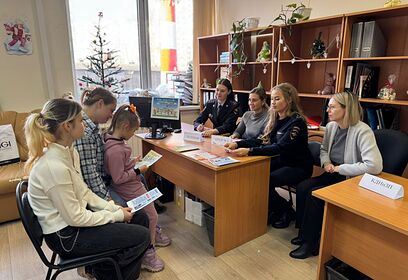 В УМВД России по Одинцовскому округу прошел День правовой помощи