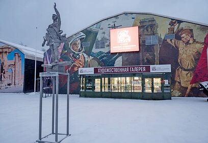 Концерт классической вокальной музыки пройдет в парке «Патриот» 20 декабря