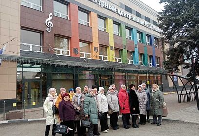 Участники клуба «Активное долголетие» из Волоколамска посетили Одинцовский округ
