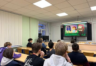 Внеурочные занятия на тему «Закон и справедливость» провели для студентов «Одинцовского техникума»