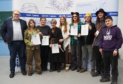 Одинцовские школьники вошли в число победителей III Турнира юных биологов