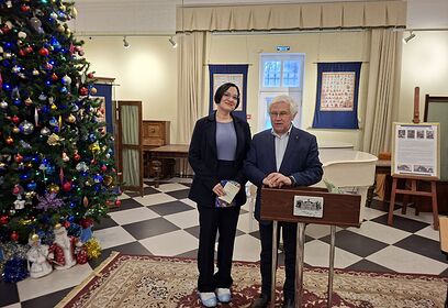 День дарителя отметили в Музее-заповеднике А. С. Пушкина