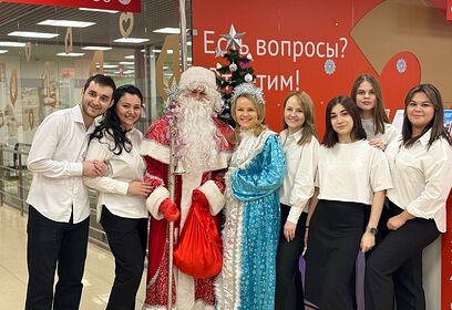 Мастер-класс по гирлянде из баранок пройдет в МФЦ «Одинцово» 24 декабря