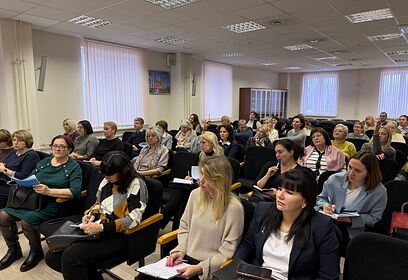 Представителей гостиничного бизнеса Одинцовского округа ознакомили с порядком начисления туристического налога