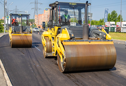 В 2026 году в Одинцовском округе планируется отремонтировать 13 муниципальных автодорог общего пользования