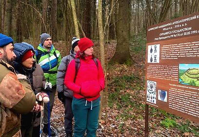 В конце декабря в Одинцовском округе закрыли сезон краеведческих походов