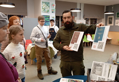 Одинцовское «Краеведческое общество» подвело итоги девятилетней работы