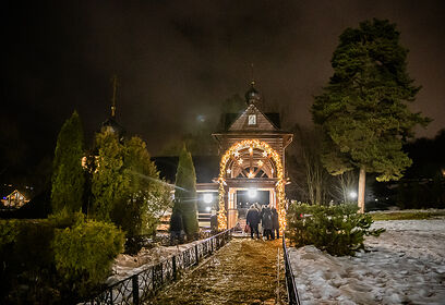 В Одинцовском округе определили места Крещенских купаний