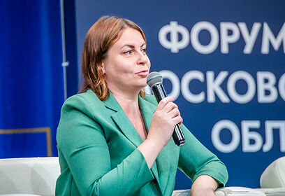 В Одинцовском округе в 2025 году НКО оказана поддержка в виде грантов и субсидий на сумму 2,4 млн рублей