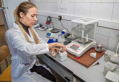 Молодых учёных из Одинцовского округа приглашают принять участие в федеральном конкурсе