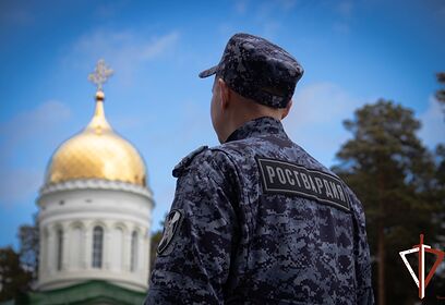 Федеральная служба войск национальной гвардии России предлагает услуги по охране