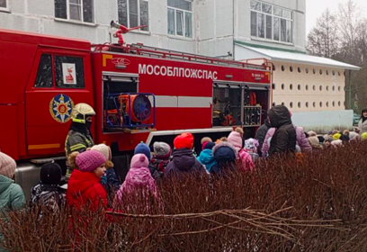 Профилактическое занятие для воспитанников детского сада «Радуга» провели сотрудники «Мособлпожспас»