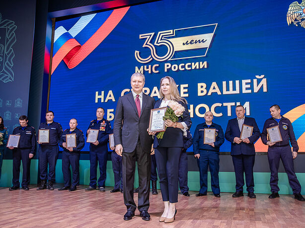 Андрей Иванов поздравил сотрудников МЧС России с профессиональным праздником