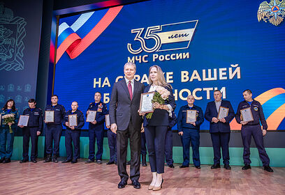 Андрей Иванов поздравил сотрудников МЧС России с профессиональным праздником