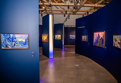 Выставка «РЕРИХ. В поисках «небесного Звенигорода» открылась в Звенигородском манеже