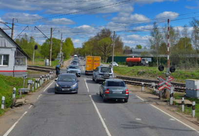 Внимание! Ремонт железнодорожного переезда 189 км 2 пк перегона «Лукино -Кубинка-2»