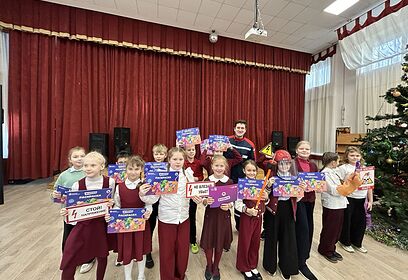 В Одинцово проведены уроки по электробезопасности представителями «Россети Московский регион»