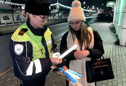 Профилактическое мероприятие «Пешеход» проходит в Одинцовском округе