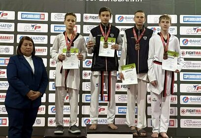 Спортсмены из Одинцово завоевали медали на Всероссийских соревнованиях по тхэквондо ВТФ «Сталинградская битва»