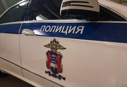 Отчет участковых уполномоченных Голицынского отдела полиции пройдет 16 января в здании КДЦ «Октябрь»