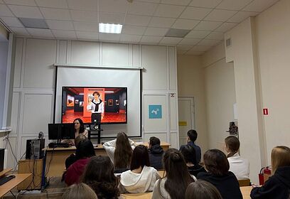 Историю создания Третьяковской галереи обсудили с обучающимися «Одинцовского техникума»