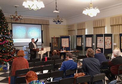 Научно-практическая конференция прошла в Музее-заповеднике имени А. С. Пушкина