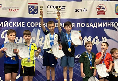 Одинцовские бадминтонисты успешно выступили на первых в 2026 году соревнованиях «Русская Зима»