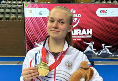Одинцовская фехтовальщица Стефания Часовникова стала победителем Этапа Кубка Мира среди юниорок