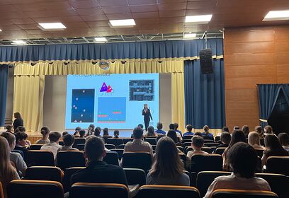 Встреча с активистами Движения Первых прошла в Одинцовской гимназии № 14