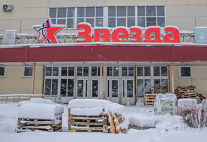 Штукатурные работы продолжаются в звенигородском спорткомплексе «Звезда»