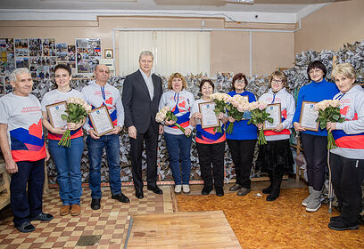 Андрей Иванов вручил благодарственные письма волонтерскому движению «Zа-Мир»