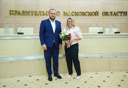 В Подмосковье начинается прием заявок на получение социальной ипотеки в 2026 году