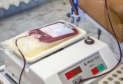 Одинцовская областная больница приглашает 24 января доноров крови на «Донорскую субботу»