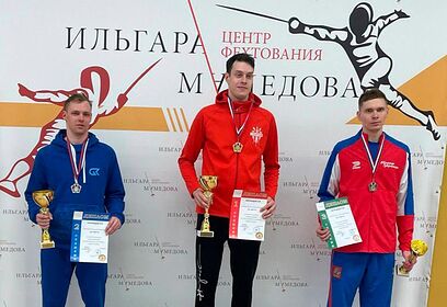 Одинцовский рапирист Григорий Семенюк стал бронзовым призером всероссийских соревнований