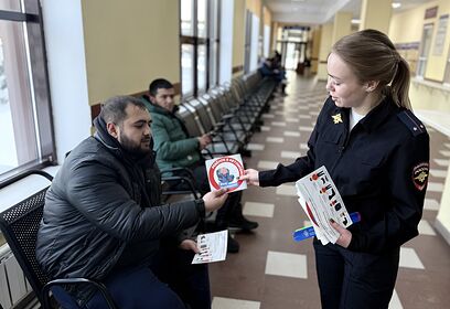 В Одинцовском округе прошла акция «Маленький пассажир — большая ответственность»