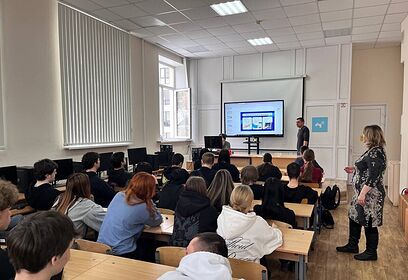 Тематический урок по финансовой безопасности «Темная сторона ИИ» прошел в «Одинцовском техникуме»
