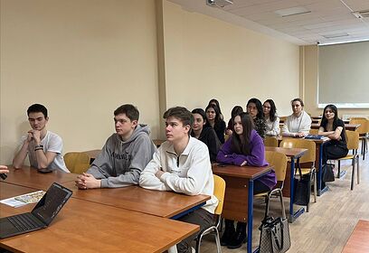 Одинцовский Клуб молодых исследователей МГИМО провел первое заседание в семестре