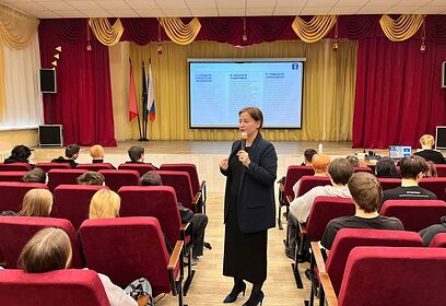 Вопросы сохранения исторической памяти обсудили на встрече в «Одинцовском техникуме»