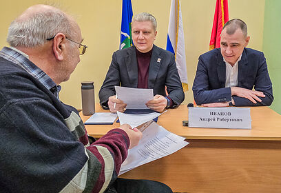 Личный прием провел Андрей Иванов в Кубинке