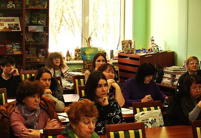 Семинар «Организация работы библиотек в детских школах искусств» прошел в Одинцовской библиотеке № 2