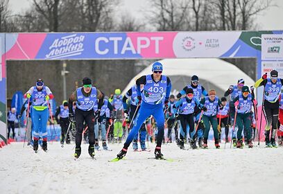 В Одинцово пройдет благотворительный праздник «Добрая лыжня»