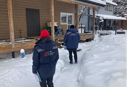 Специалисты Одинцовского филиала ГБУ «БТИ Московской области» помогли собственнику с кадастровыми работами